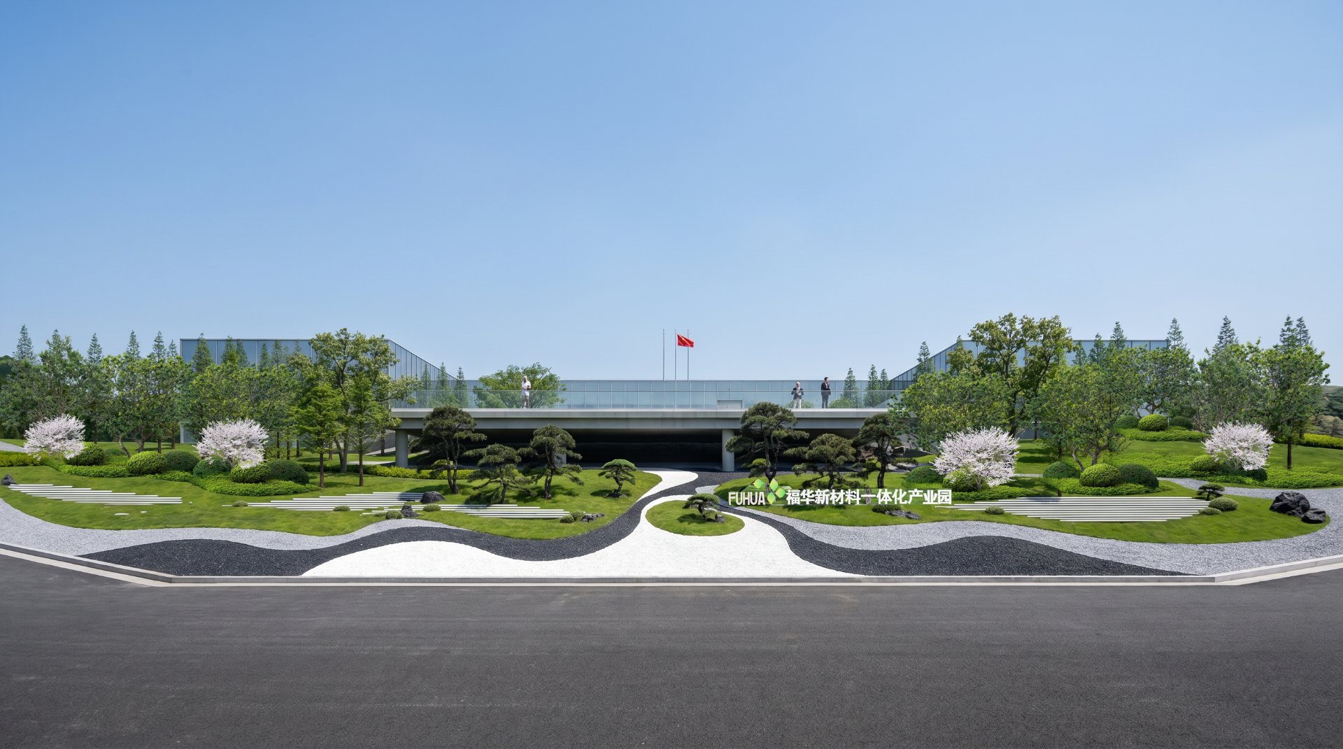 福华新材料产业园入口景观